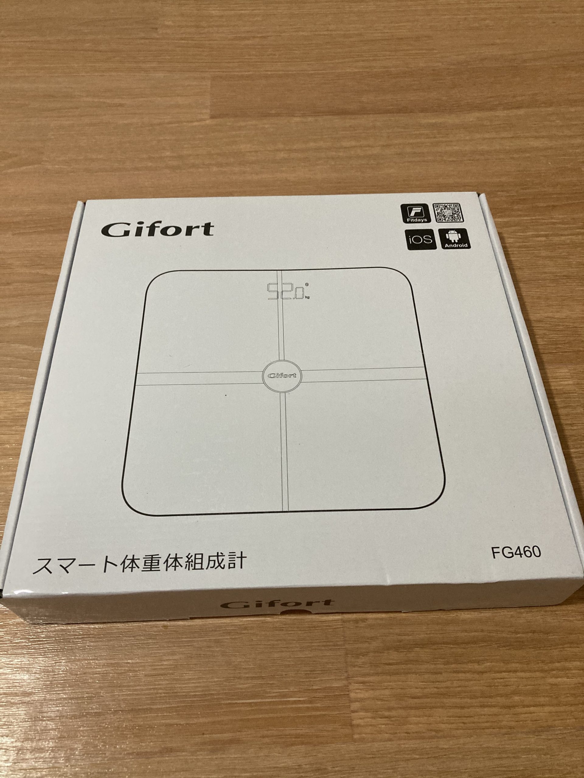 Gifort（体重・体組成計）レビュー
