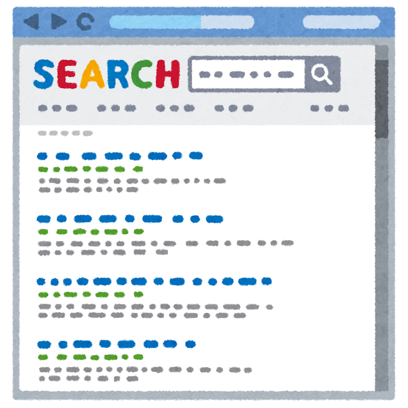 サーチコンソールの検索タイプの利用方法